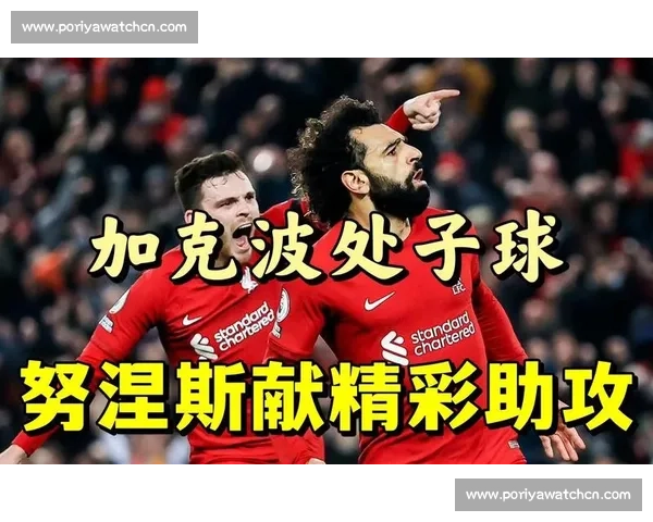 默西塞德德比再燃战火埃弗顿主场死磕利物浦谁能掌控英超荣耀 默西塞德德比再燃战火埃弗顿主场死磕利物浦谁能掌控英超荣耀